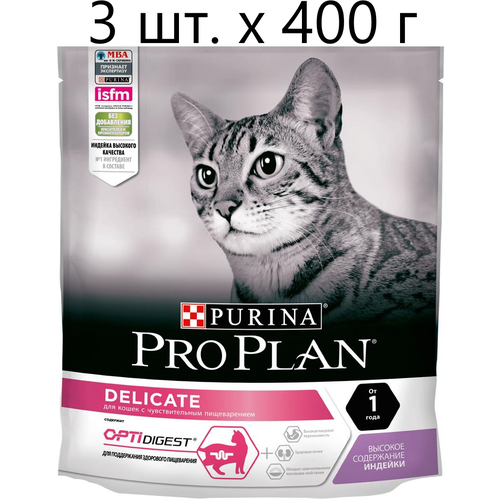 Сухой корм для кошек Purina Pro Plan DELICATE ADULT OPTIDIGEST с чувствительным пищеварением, с индейкой, 3 шт. х 400 г фото