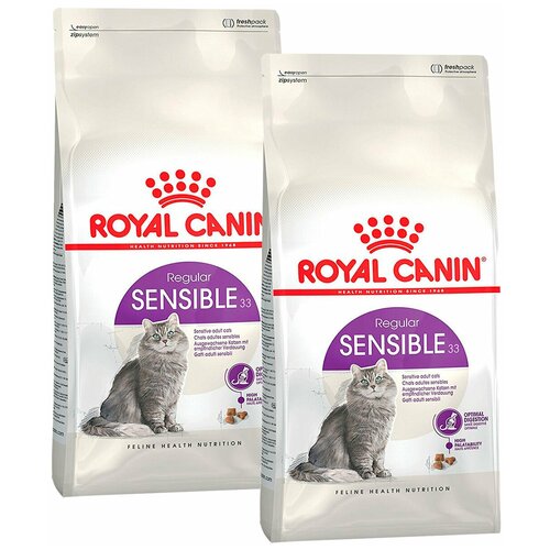 ROYAL CANIN SENSIBLE 33 для взрослых кошек при аллергии (0,2 + 0,2 кг) фото