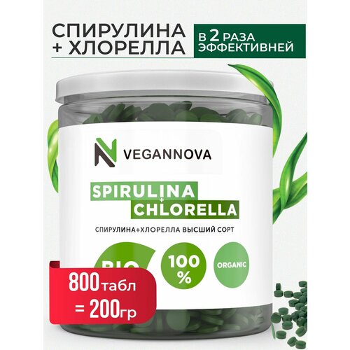 VeganNova Спирулина и хлорелла в таблетках, суперфуд, 100% натуральная, 200 г (800 шт) фото