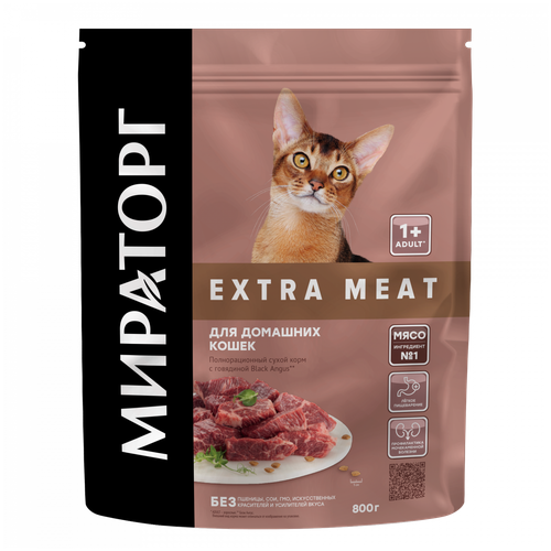 Сухой корм для кошек Мираторг Extra Meat с говядиной Black Angus для домашних кошек 800 г фото