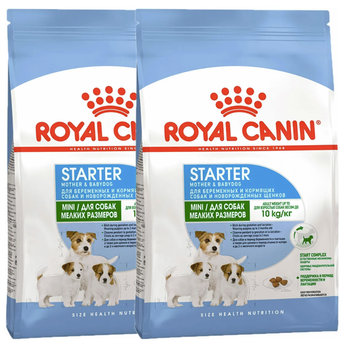 Сухой корм для беременных собак и щенков Royal Canin для поддержания здоровья пищеварительной системы 1 уп. х 2 шт. х 1000 г (для мелких пород) фото