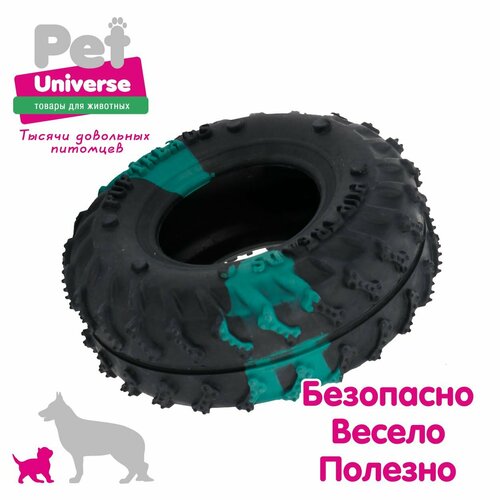 Игрушка для собак Pet Universe шина, 10,5х4,5 см, ТПР PU3057 фото