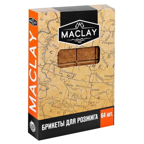 Maclay Брикеты для розжига, 64 шт., 5073004 коричневый 64 шт. 1 шт. 244 г фото