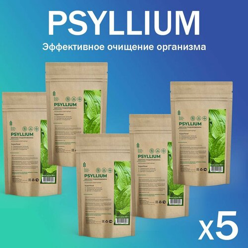 PSYLLIUM superfood пищевая добавка шелуха подорожника в порошке Псиллиум очищение организма фото