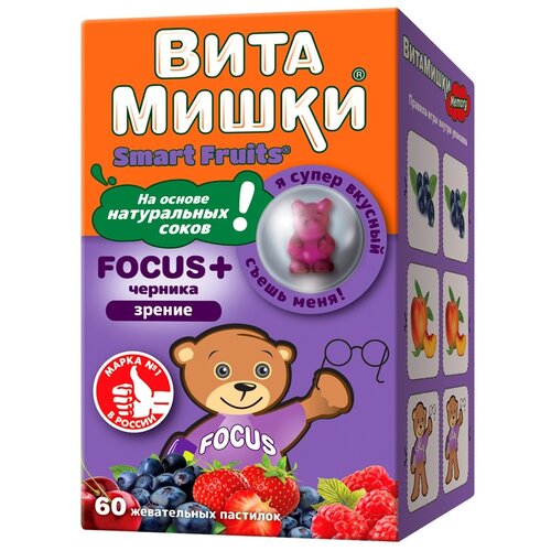 ВитаМишки Focus + черника пастилки жев., 0.2 г, 60 шт., черника фото