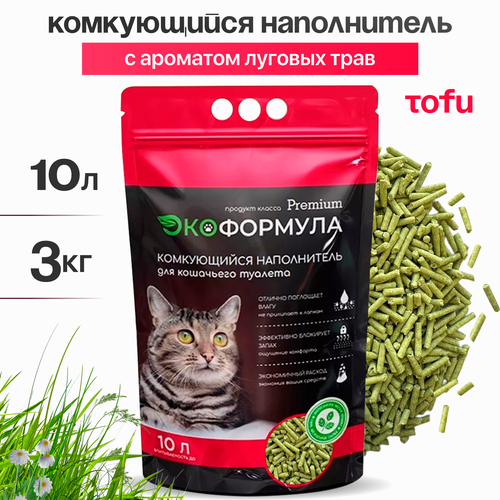 Наполнитель для кошачьего туалета комкующийся тофу 3 кг ЭкоФормула фото