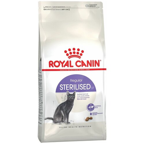 Сухой корм для стерилизованных кошек с 1 года до 7 лет Royal Canin Sterilised 37, 2 кг фото