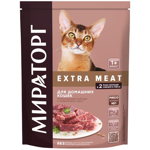 Сухой корм для кошек Мираторг Extra Meat с говядиной Black Angus для домашних кошек 190 г фото