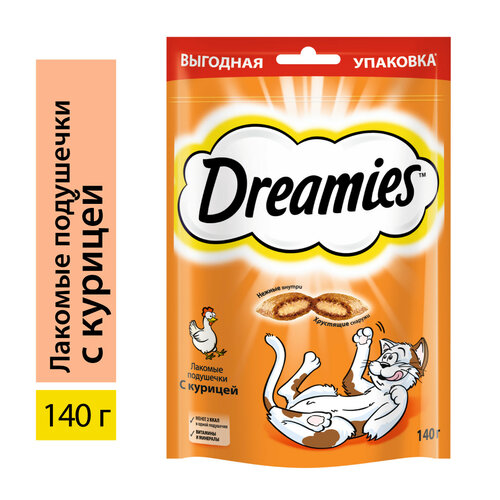 Лакомство для кошек Dreamies подушечки с курицей, 140г фото