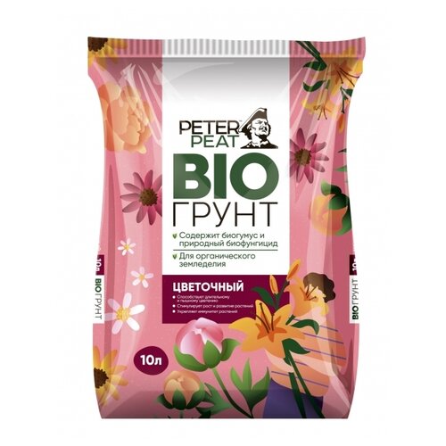 Грунт Peter Peat Bio цветочный 10л, 10 л, 3.7 кг фото