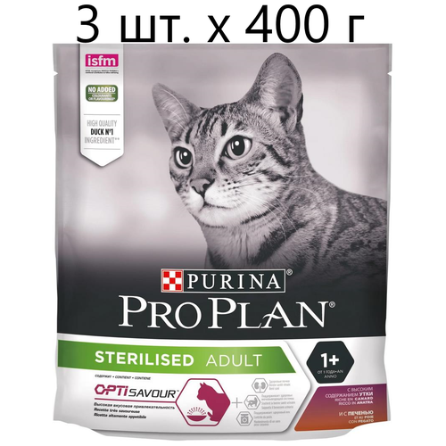 Сухой корм для стерилизованных кошек и кастрированных котов Purina Pro Plan Sterilised ADULT OPTISAVOUR, с уткой и с печенью, 3 шт. х 400 г фото