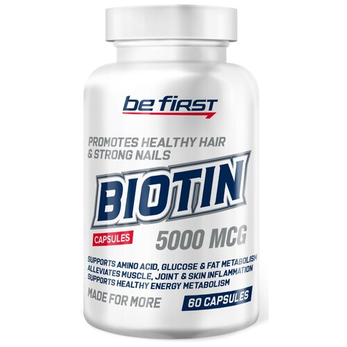 Be First Biotin (60 капс.), 150 г, 100 мл фото