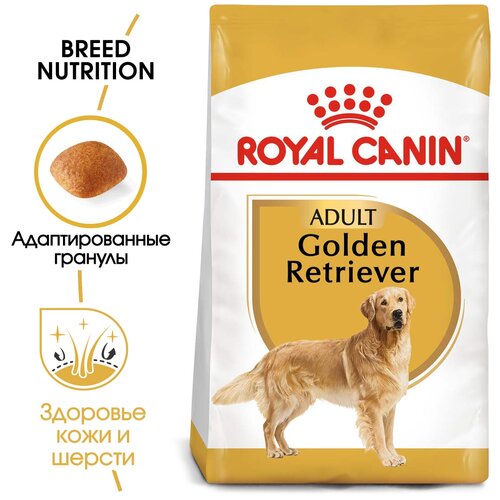 Сухой корм для собак Royal Canin Золотистый ретривер 1 уп. х 2 шт. х 3000 г (для крупных пород) фото