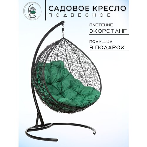 фото Подвесное кресло Bigarden Gemini Promo, 135х195 см, до 150 кг, купить за 14500 руб онлайн