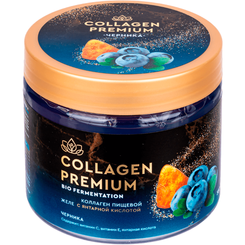 Натуральный пищевой коллаген в желе Collagen Premium с черникой и янтарной кислотой 380 гр для улучшения зрения фото