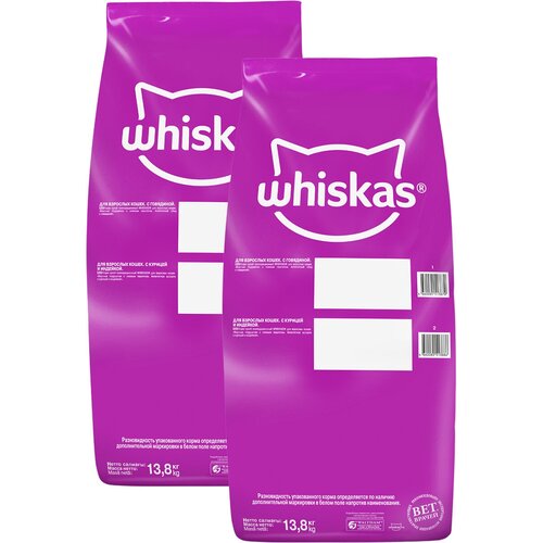 WHISKAS аппетитный обед для взрослых кошек c говядиной с нежным паштетом (13,8 + 13,8 кг) фото