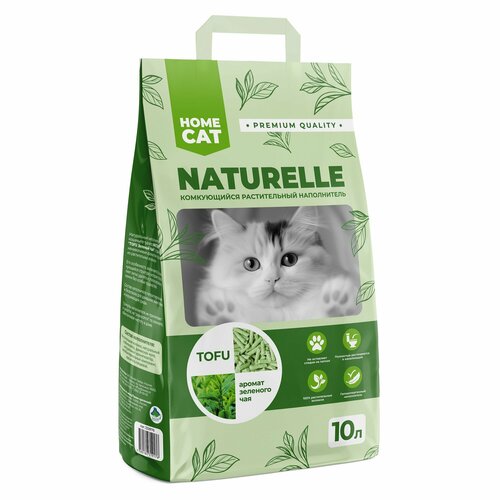 HOMECAT NATURELLE Зеленый чай комкующийся, растительный наполнитель для кошачьих туалетов, 10л фото