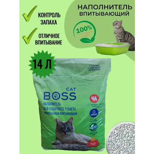 Кошачий наполнитель Cat Boss минеральный впитывающий, на 14 литров влаги фото