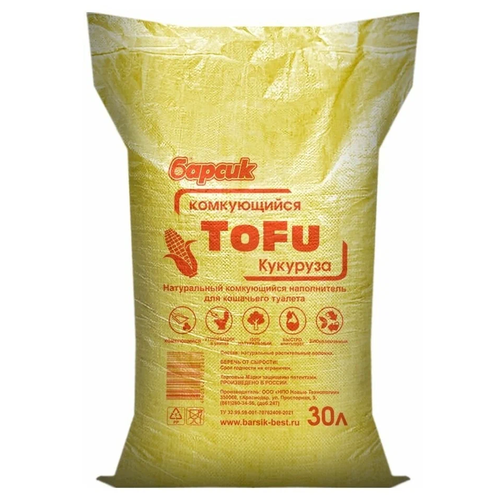 Комкующийся наполнитель Барсик Tofu Кукуруза, 30л, 1 шт. фото