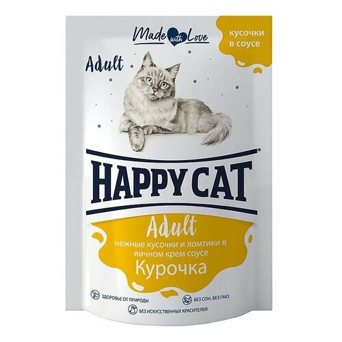 Happy Cat Курочка (ломтики в соусе) паучи - 0,085 кг х 24 фото