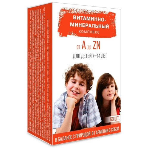 Витаминно-минеральный комплекс от А до Zn для детей 7-14 лет таб., 60 шт. фото