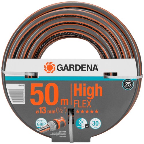 Шланг GARDENA HighFLEX, 1/2