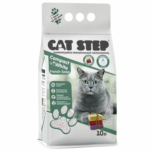 Наполнитель для кошек Cat Step Compact White French Soap, комкующийся, минеральный 10 л фото