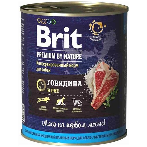 Влажный корм для собак Brit Premium by Nature, говядина, с рисом 1 уп. х 1 шт. х 850 г фото