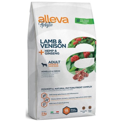 Корм для собак Alleva HOLISTIC DOG adult Lamb & Venison medium/maxi для взрослых с ягненком и олениной, коноплей и женьшенем 2кг; 1 шт. фото