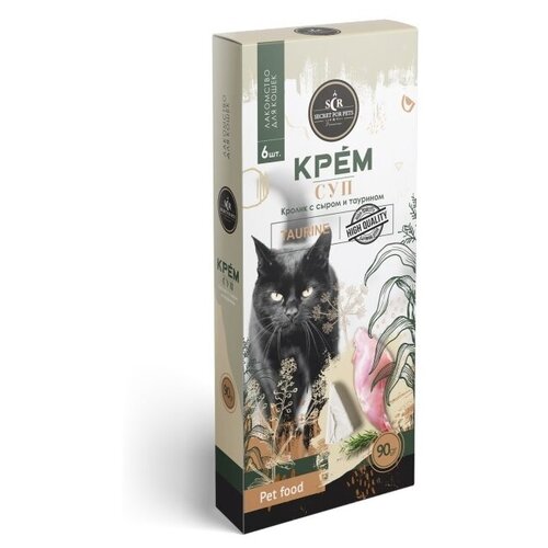 Лакомство для кошек Secret for Pets Крем-суп Кролик с сыром и таурином (6шт) фото