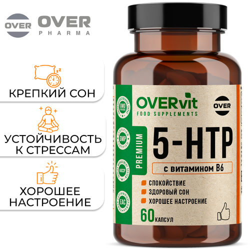 5htp с витамином B6 100мг (5-гидрокситриптофан) от стресса, для улучшения качества сна, успокоительное фото