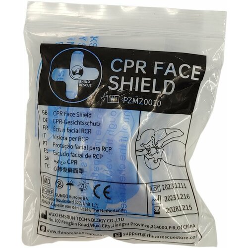 Устройство-маска для искусственного дыхания CPR FACE SHIELD Rhino Rescue фото