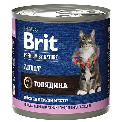 Консервы Brit Premium by Nature для кошек с мясом говядины 200г фото