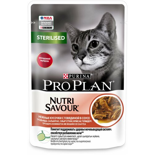 Влажный корм для стерилизованных кошек Purina Pro Plan Sterilised Nutri Savour Adult Beef, с говядиной, 52 шт. х 85 г (кусочки в соусе) фото