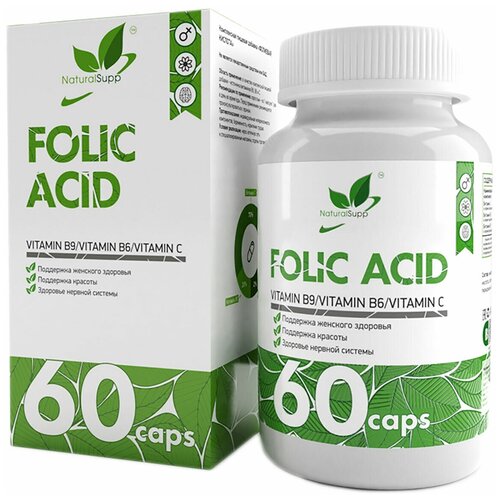 Фолиевая кислота NATURALSUPP Folic Acid (60 капсул) фото