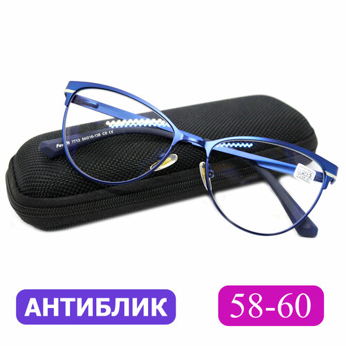 Очки pd 58-60 для чтения женские антибликовые (+3.00) FAVARIT 7713 C5, цвет синий, антиблик, с футляром, РЦ 58-60 фото