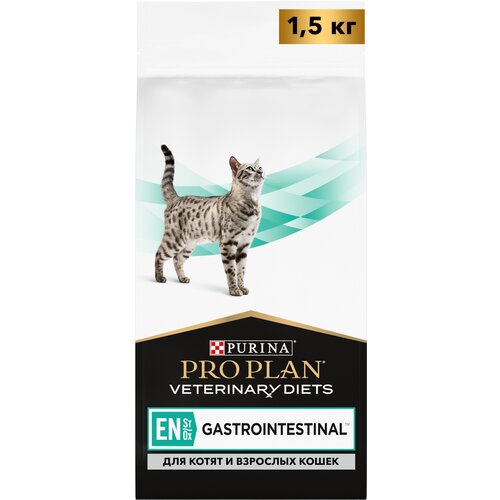 Сухой корм для кошек Pro Plan Veterinary Diets EN при расстройствах пищеварения 1,5 кг фото