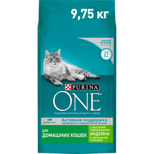 Сухой корм для кошек Purina One индейка злаки 9.75кг фото