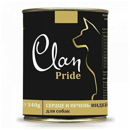 Влажный корм для собак CLAN Pride, сердце, печень индейки 1 уп. х 2 шт. х 340 г фото