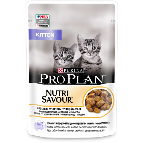 Влажный корм для котят Pro Plan Nutrisavour, курица 85 г (кусочки в желе) фото