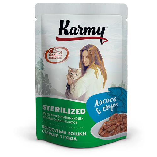 Влажный корм для стерилизованных кошек Karmy (Карми) Sterilized, Лосось в соусе, 80 гр*12 шт фото