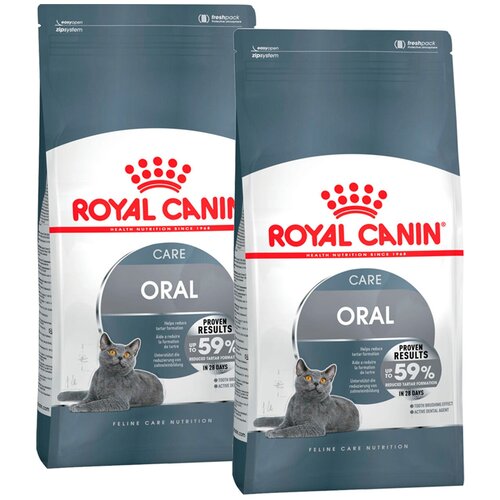 ROYAL CANIN DENTAL CARE для взрослых кошек от заболеваний зубов и десен (0,4 + 0,4 кг) фото