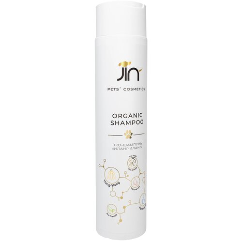 Шампунь Jin Эко шампунь JIN Organic Shampoo Ylang Ylang , 300 мл , 300 г фото