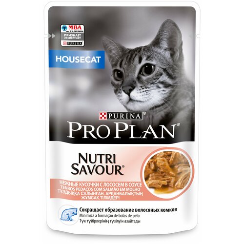 Влажный корм Pro Plan Nutri Savour для взрослых кошек, живущих дома, с лососем в соусе 85 г х 3шт фото