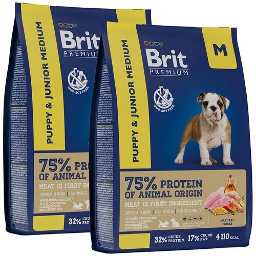 BRIT PREMIUM DOG PUPPY & JUNIOR MEDIUM для щенков и молодых собак средних пород с курицей (8 + 8 кг) фото