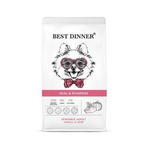 Сухой для собак мелких пород Best Dinner Adult Sensible Mini с телятиной и тыквой 3 кг. фото