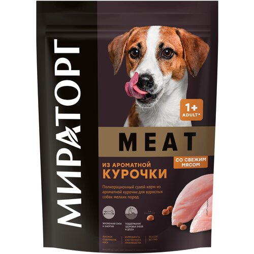 Полнорационный сухой корм для взрослых собак мелких пород Мираторг Winner MEAT из ароматной курочки, 500 г фото