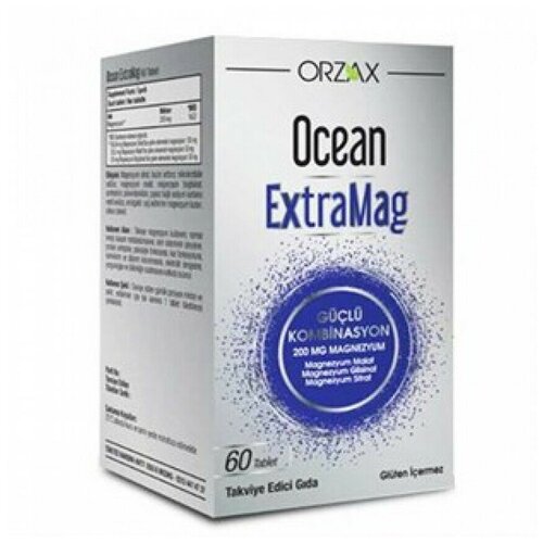 Orzax Ocean ExtraMag 60 табл (Orzax) фото