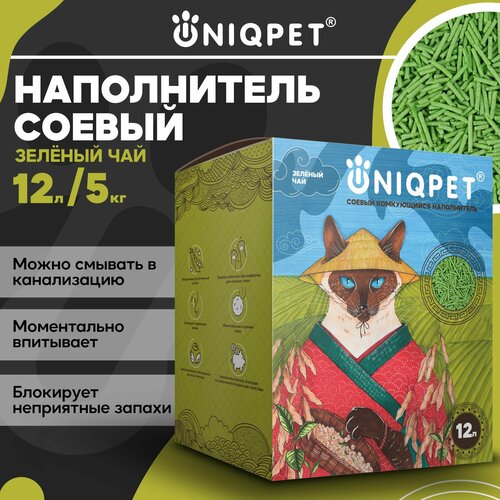 Комкующийся соевый наполнитель для кошачьего туалета UNIQPET, Зелёный чай , смывается в унитаз, 5 кг фото