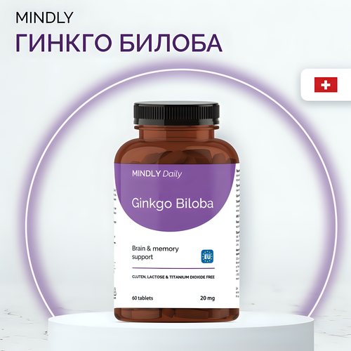 Гинкго Билоба и B3 для вен и сосудов БАД, 60 капсул, (20 мг и 5 мг), MINDLY Daily Ginkgo Biloba, спортивные витамины для энергии фото